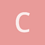 CompileGranite